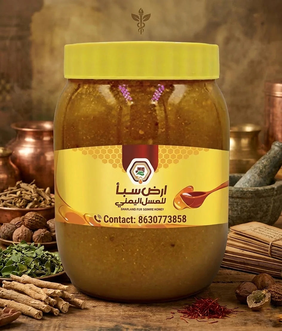 इम्साक ए खास खलता | Imsak E khas Khamira Rs. 1,199.00 Rs. , Save 60% Tax, included. Rs. 1,199.00