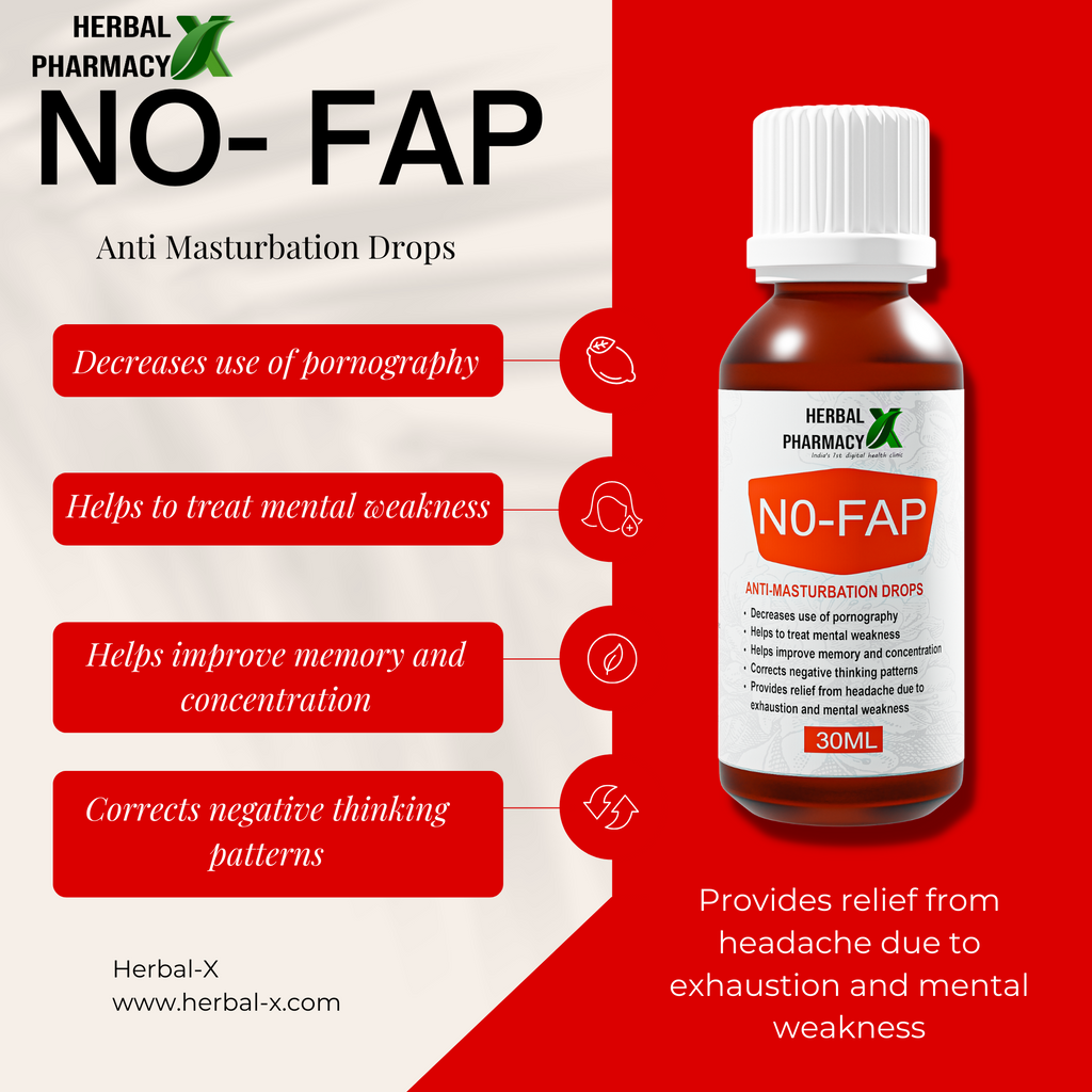Herbal Pharmacy NO Fap With Sarpagandha and Wallnut